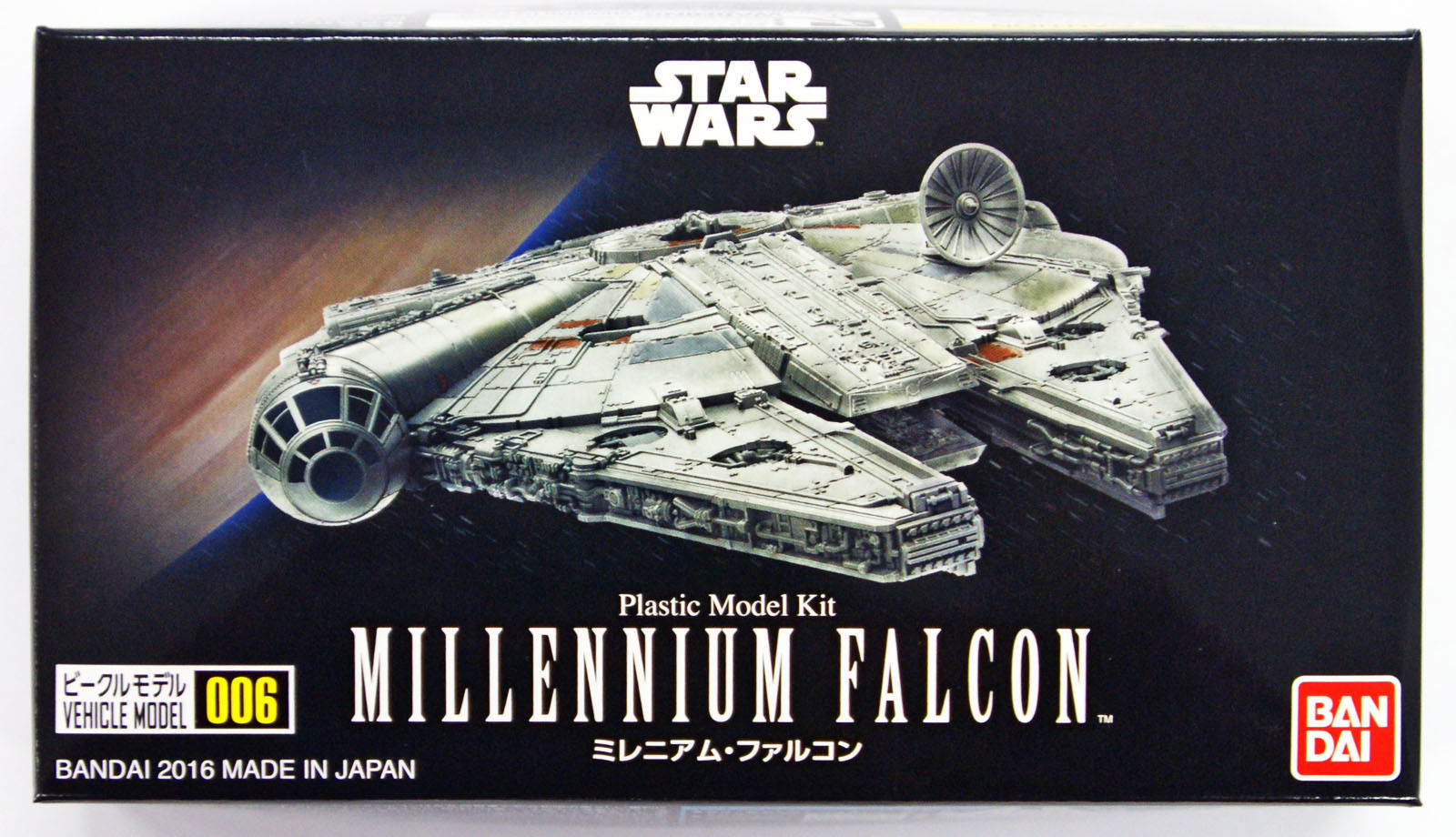 millennium falcon model kit